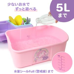 セールSALE おままごと キッチンセット ユ...の詳細画像2