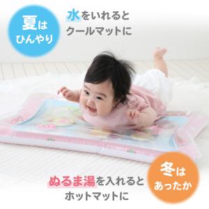 セールSALE スウィーツ ウォーターマット ...の詳細画像5