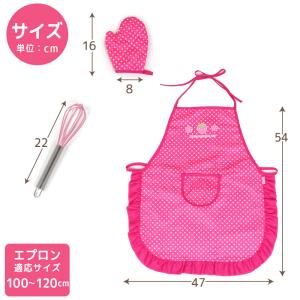 セールSALE セールSALE 野いちご パテ...の詳細画像5