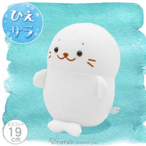 二条探月作 能面 般若 : 加納屋北岸 - 通販 - Yahoo!ショッピング