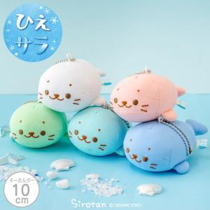 Mother garden（マザーガーデン） しろたん ふわふわ海のいきもの