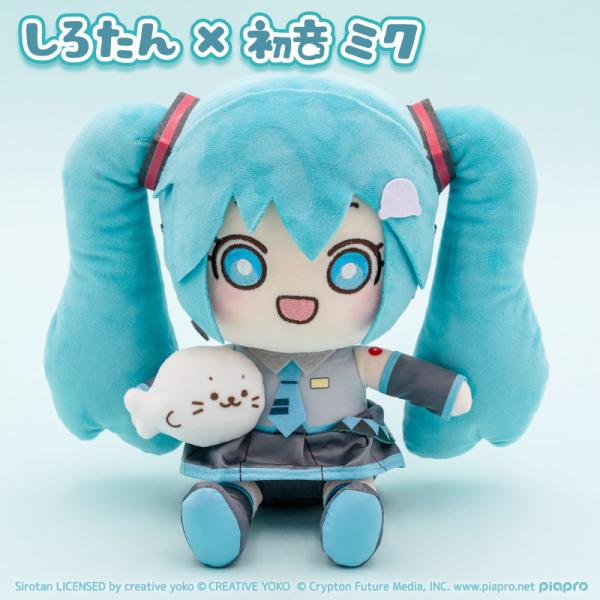 しろたん×初音 ミク 初音ミク マスコット