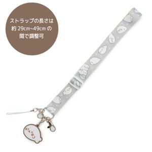 しろたん ネックストラップ ずっといっしょ柄 ...の詳細画像3