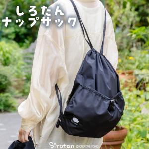 Supreme（シュプリーム） 24AW ×Jordan Drawstring Bag ジョーダン