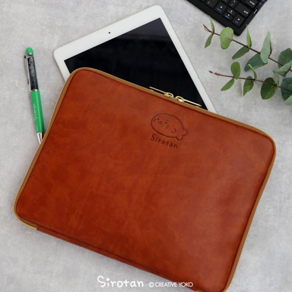 セールSALE タブレットケース しろたん 合皮  11インチ対応 タブレット 収納 保護 ケース ...