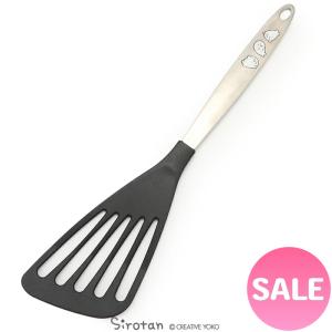 ナイロンビーター フライ返し ターナー しろたん 穴あき 調理ヘラ ヘラ ナイロンターナー キッチン用品 調理用品