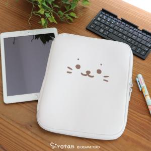 タブレットケース しろたん 顔ぼん タブレット ケース