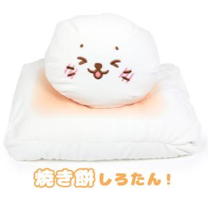 しろたん クッションの商品一覧 通販 Yahoo ショッピング