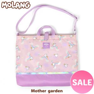 専用★SALE✳︎母made品✳︎巾着  テラゾー柄　コップ袋などに♪ 専用☆SALE✳︎母made品✳︎巾着 テラゾー柄 コップ袋などに♪