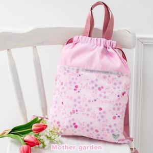 シュン　ママ様　確認用　いちご　ピンク　ストライプ　巾着袋　着替え袋　白衣袋 Mother garden（マザーガーデン） 野いちご 巾着 Mサイズ 小花いちご柄
