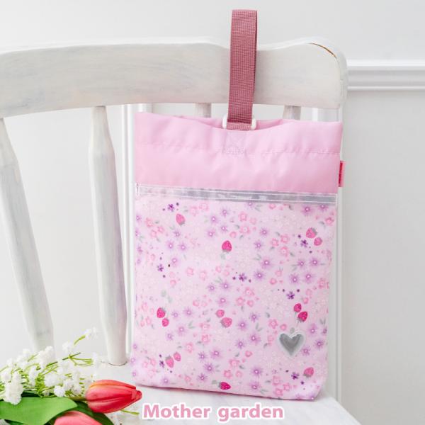 野いちご シューズバッグ 小花いちご柄 上履き入れ シューズバック 上履きバッグ 上履き袋 キッズ ...