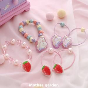Mother garden（マザーガーデン） 野いちご コップ巾着 レトロ