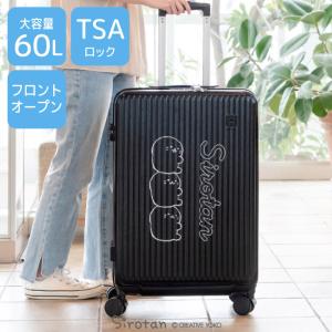 座れるキャリーバッグ ZUCA SPORT Set (Japan Edition BRW) 【保証付