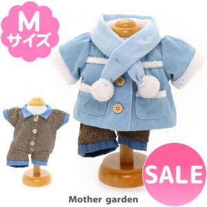 うさもも着せ替え マザーガーデン 通販 Paypayモール