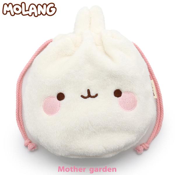 巾着袋 MOLANG モラン フェイス巾着 巾着 ポーチ アクセサリーポーチ 小物ケース 小物入れ ...