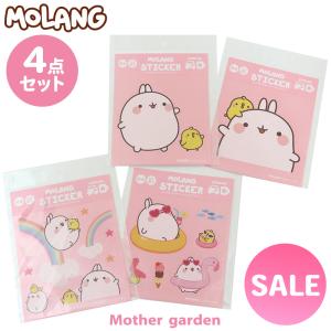 どこでもステッカー 4種セット MOLANG モラン 防水・UV加工 ネットショップセット ステッカー カー用品 防水加工 ＵＶ加工 メール便可｜mg-sweet