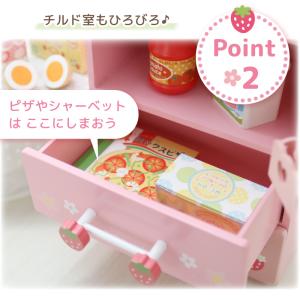 〔1年保証対象商品〕 ままごと キッチン 冷蔵...の詳細画像4