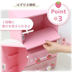 〔1年保証対象商品〕 ままごと キッチン 冷蔵...の詳細画像5