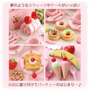 おままごと セット 木製 ままごと セット 野...の詳細画像3