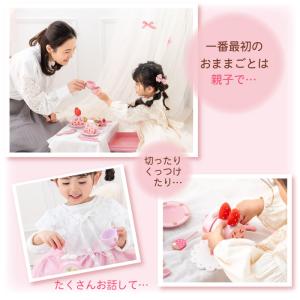 おままごと セット 木製 ままごと セット 野...の詳細画像4