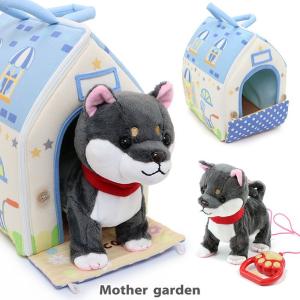 犬 お世話セット おもちゃ の商品一覧 ゲーム おもちゃ 通販 Yahoo ショッピング