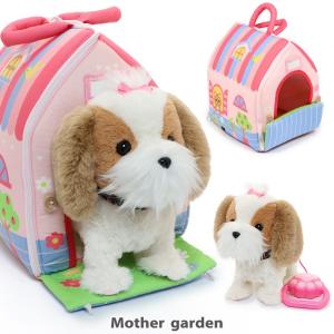 犬 お世話セット おもちゃ の商品一覧 ゲーム おもちゃ 通販 Yahoo ショッピング