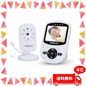 YISSVIC ベビーモニター 見守りカメラ 遠隔監視カメラ