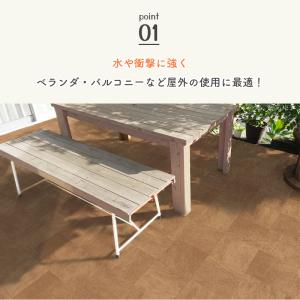 切り売り 屋外 床シート 玄関 タイルデッキ ...の詳細画像4