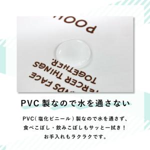 切り売り テーブルクロス ディズニー プーさん...の詳細画像2