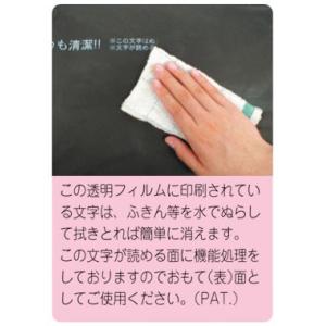 透明 テーブルクロス ビニール 撥水 T-60...の詳細画像2