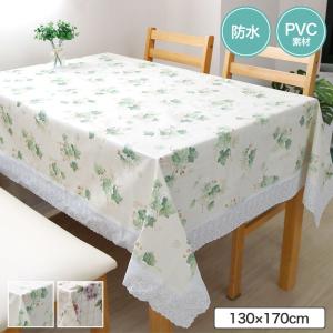 LAURA ASHLEY（ローラアシュレイ） ローラ アシュレイ テーブルクロス