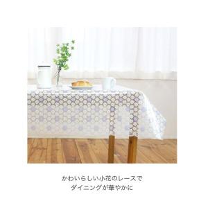 切り売り テーブルクロス レース調 135cm...の詳細画像2