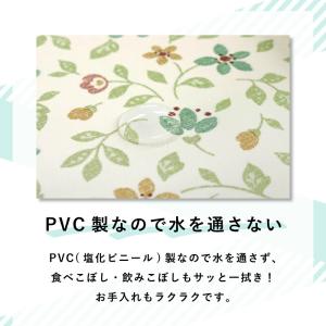 切り売り テーブルクロス 撥水 防水 ビニール...の詳細画像2