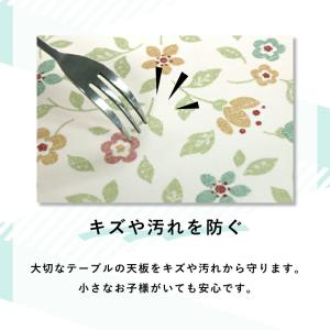 切り売り テーブルクロス 撥水 防水 ビニール...の詳細画像3