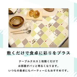 切り売り テーブルクロス 撥水 防水 ビニール...の詳細画像5