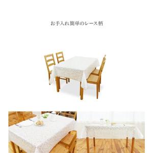 切り売り テーブルクロス 防水 耐熱 レース ...の詳細画像1