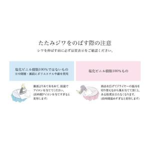 切り売り テーブルクロス 防水 耐熱 レース ...の詳細画像3