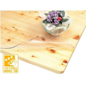 切り売り 透明 テーブルクロス ビニール デスクマット 抗菌 静電気防止 ベタつき防止 キズ防止 汚れ防止 防水 MGK-6010 60cm幅 1.0mm厚 CR-054 4977932283992