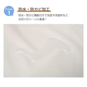 シャワーカーテン 防カビ 防炎 防水 透けない...の詳細画像2