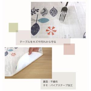 テーブルクロス 既製サイズ 130x170cm...の詳細画像2