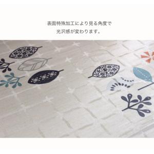 テーブルクロス 既製サイズ 130x170cm...の詳細画像3