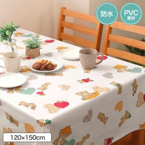オランダ直輸入 テーブルクロス 150-152 幅140cm 10cm単位切売 6964575