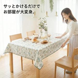 テーブルクロス 防水 キズ防止 既製サイズ 1...の詳細画像1