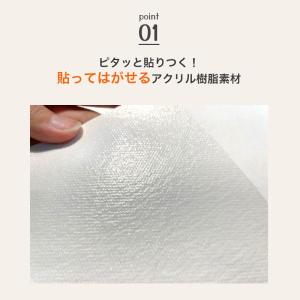 キッチンマット 防水 傷防止 キズ防止シート ...の詳細画像2