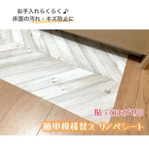 キッチンマット 防水 傷防止 キズ防止シート ...の詳細画像1