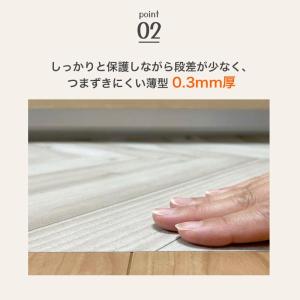 キッチンマット 防水 傷防止 キズ防止シート ...の詳細画像4