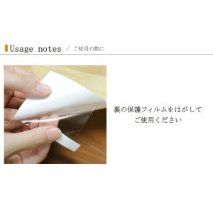 トイレ 模様替えシート 床 リメイクシート 防...の詳細画像4