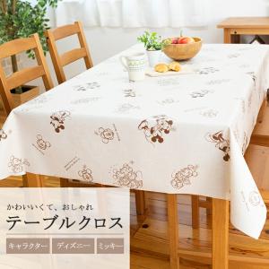 切り売り テーブルクロス 撥水 ビニール カバー オーダーカット 汚れ防止 防水 ディズニー ペンシルミッキー ブラウン おしゃれ 120cm幅 CR-125 4977932283602