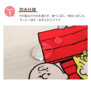 切り売り テーブルクロス 防水 撥水 スヌーピ...の詳細画像4