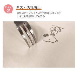 切り売り テーブルクロス 防水 撥水 スヌーピ...の詳細画像5